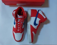 Nike Dunk Hi Retro - limited