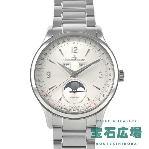 Jaeger lecoultre master - jaeger-lecoultre,