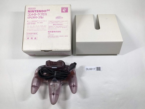 Nintendo controller console - 64,