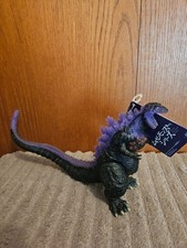 Bandai Movie Monsters Shin