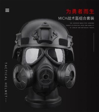 Maschera antigas militare