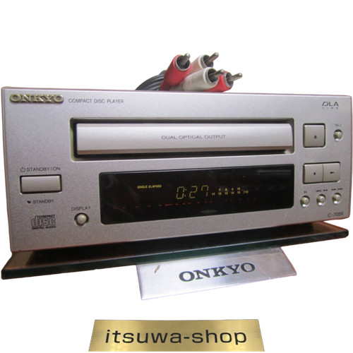 Onkyo 705x lettore hi - c-705x,