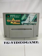THE LEGEND OF ZELDA A LINK TO THE PAST  , SUPER FAMICOM  , USATO