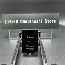 Pioneer AS-BT200 Modulo