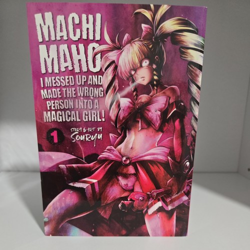 Machimaho messed and made - machimaho, i