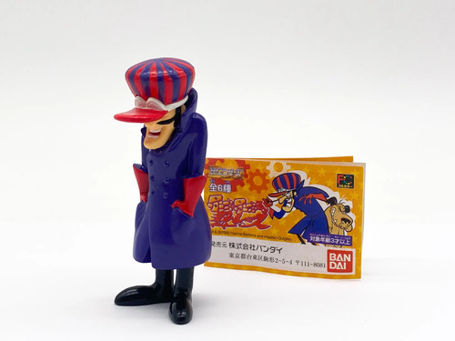 Satanas dick dastardly - satanas, wacky