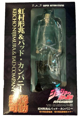 Medicos sas keicho nijimura - sas,