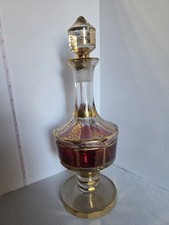 Moser Bohemian Cranberry Gold