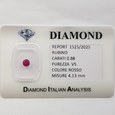 Rubino taglio tondo - 0.88, ct