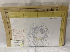 Suono! Euphonium Reina Kousaka