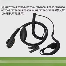 Earpiece Headset Mic for HYT