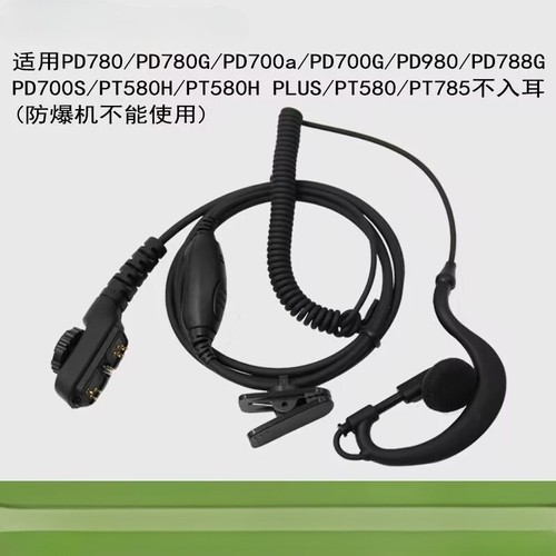 Cuffie auricolari microfono