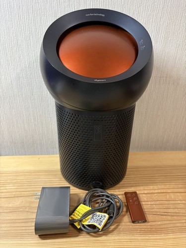 Dyson pure cool bp01gc - me,