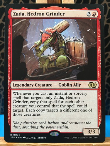 Mtg zada hedron grinder - zada,,