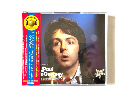Paul mccartney wings - &,