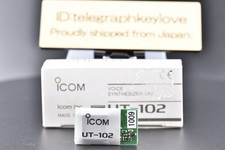ICOM UT-102 Voice Synthesizer