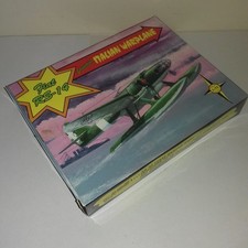 FIAT RS 14 FAMOUS ITALIAN