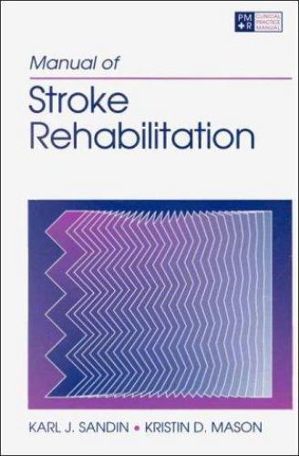 Manual stroke - of,