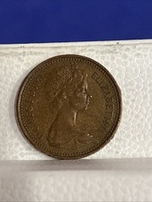 1 NEW PENNY 1971 COIN VINTAGE MONETA