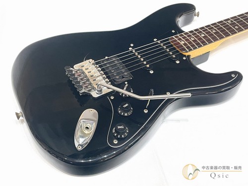 Chitarra elettrica usata