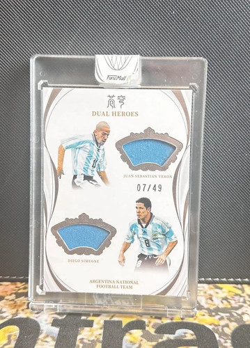 Juan sebastian veron - juan, veron/diego