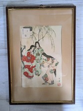 Stampa giapponese Mizuno