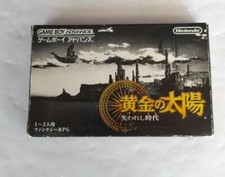 Scatola gba golden - golden, sun