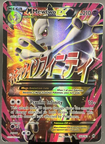 Mewtwo 160 162 xy - m, 160/162