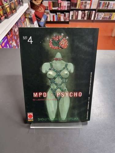 Mpd psycho planet manga - mpd,