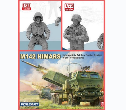 Fore art 5001 - 5001, himars