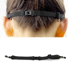 Fascia elastica regolabile per