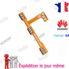 Nappe bouton power - nappe,
