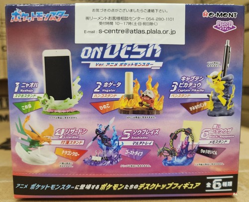 Ment miniatures pokemon - re-ment,