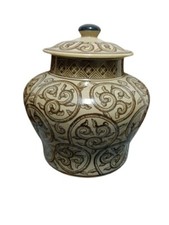 Vintage Cina grande Potiche