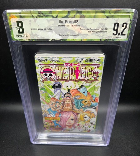 One piece 1st edition - piece,