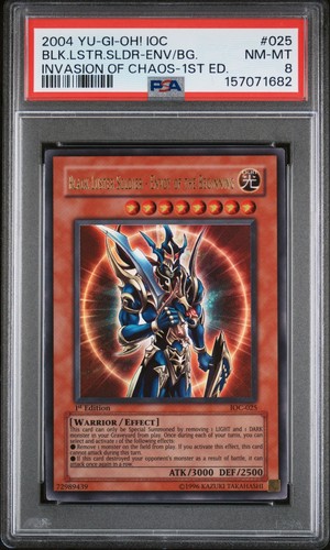 Yugioh soldato lucentezza nera - yugioh,