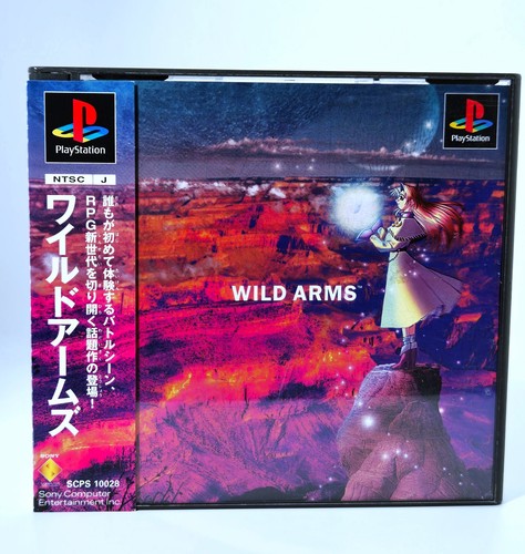 Wild arms spine - spine, obi