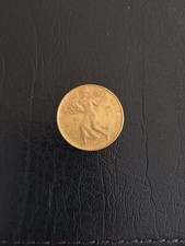 MONETA DA LIRE 200 - ANNO 1981 PER GIORNATA MONDIALE ALIMENTAZIONE