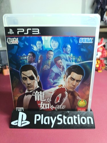 Yakuza ntsc j - yakuza, ntsc-j