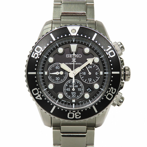 Seiko prospex diver - seiko, scuba