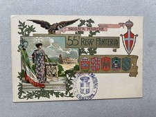 M) Cartolina militare 55°