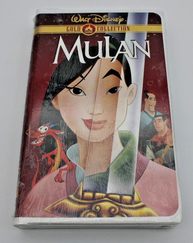 Mulan walt disney gold - walt,