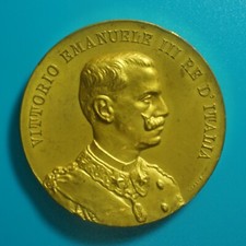 NAPOLI MEDAGLIA 1905 1°