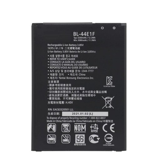 Per v20 us996 - per, lg