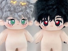 Peluche pupazzo Alien Stage