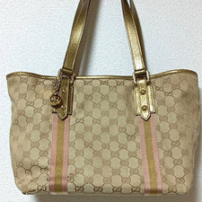 GUCCI GG Borsa a tracolla in