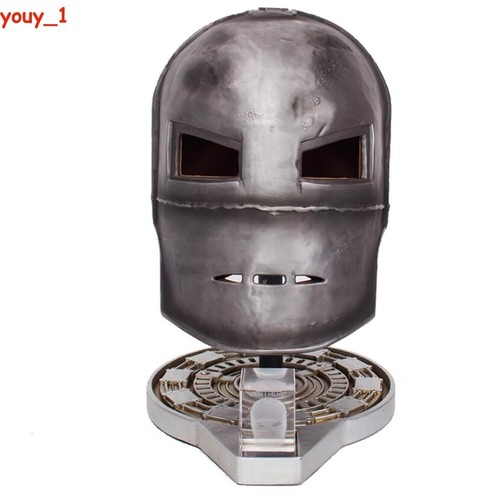 First generation iron man - 1:1,