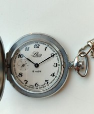 18 JEWELS SLAV POCKET WATCH