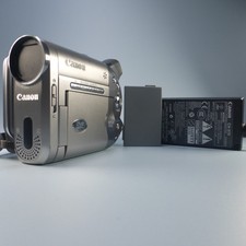 Videocamera dvd portatile - videocamera, dvd-rw