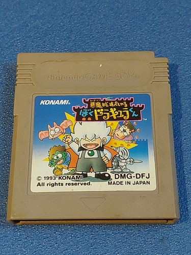 Kid dracula nintendo - game, boy